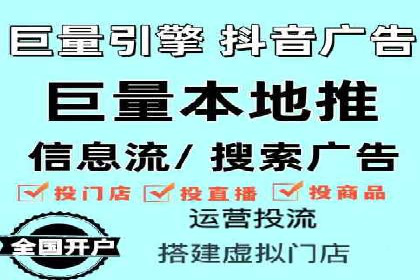 SEM推广优化技巧：实战案例精选
